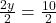 \frac{2y}{2} = \frac{10}{2}