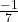 \frac{-1}{7}