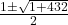 \frac{1\pm\sqrt{1+432}}2