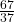 \frac{67}{37}