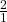 \frac21