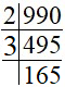 How to Find Prime Factors of a number by division method.