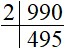 How to Find Prime Factors of a number by division method.